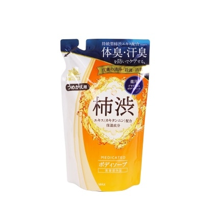 TAIYO NO SACHI Sữa Tắm Taiyo no Sachi Body Ngăn Mùi Cơ Thể Dạng Túi 450ml