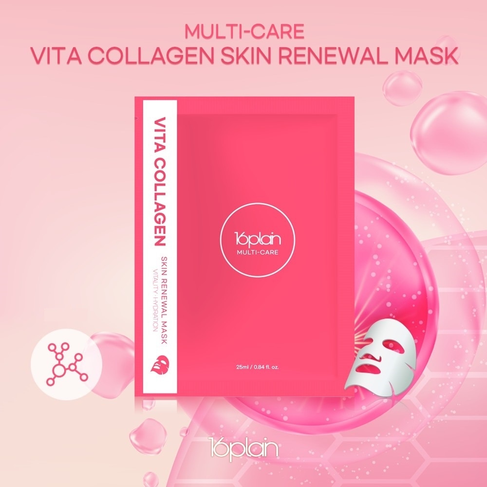 Multi-care Vita Collagen Skin Renewal Mask 25ml