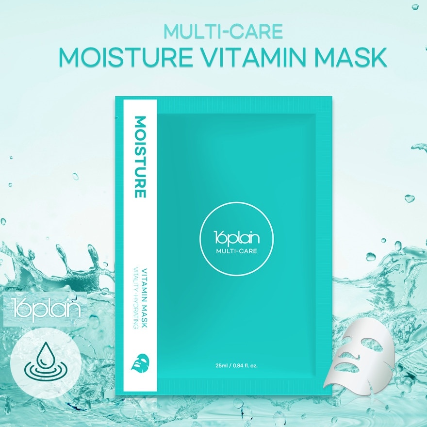 Multi-care Moisture Vitamin Mask 25ml