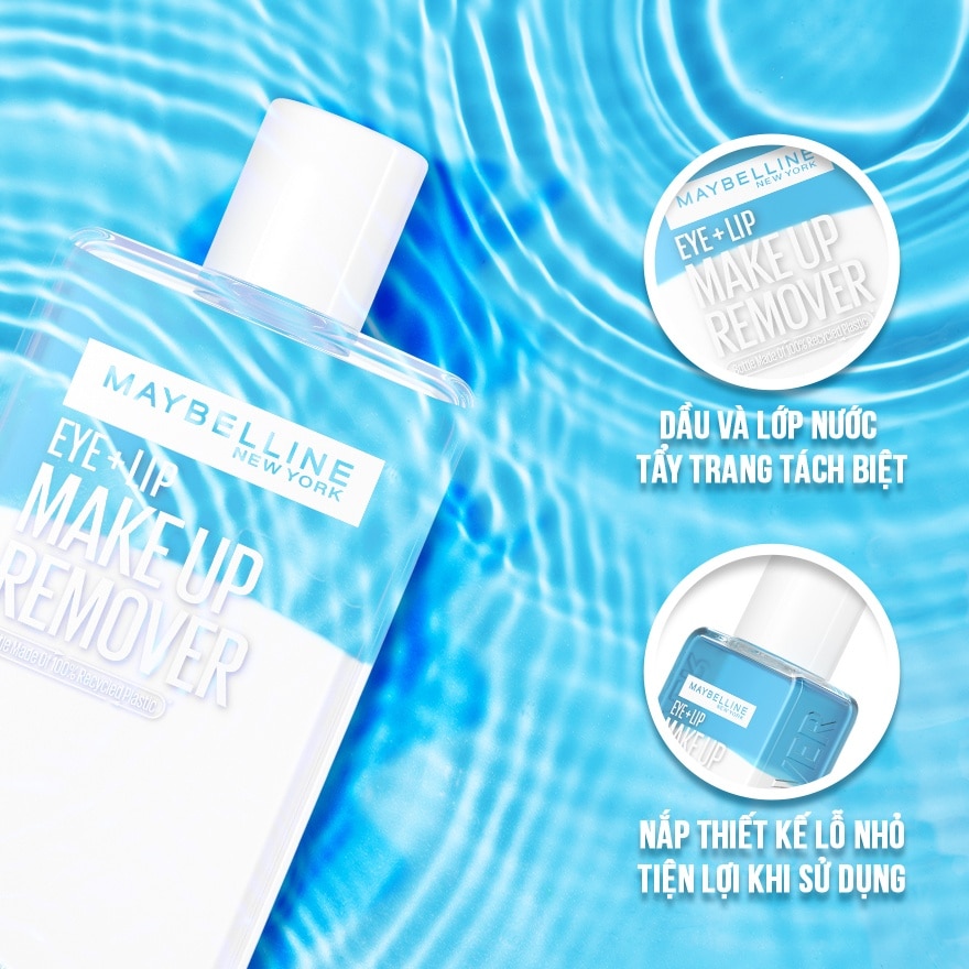 Tẩy Trang Mắt Môi Maybelline New York 150ml image