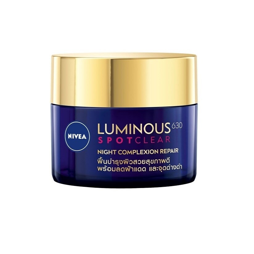 Kem Dưỡng Đêm Nivea Luminous 630 Spotclear Night Complexion Repair 50ml