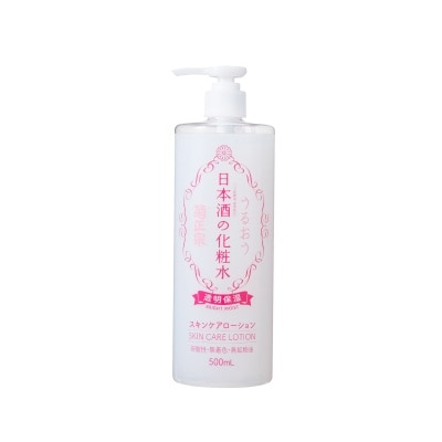 KIKUMASA Sake Lotion Bright Moist 500ml