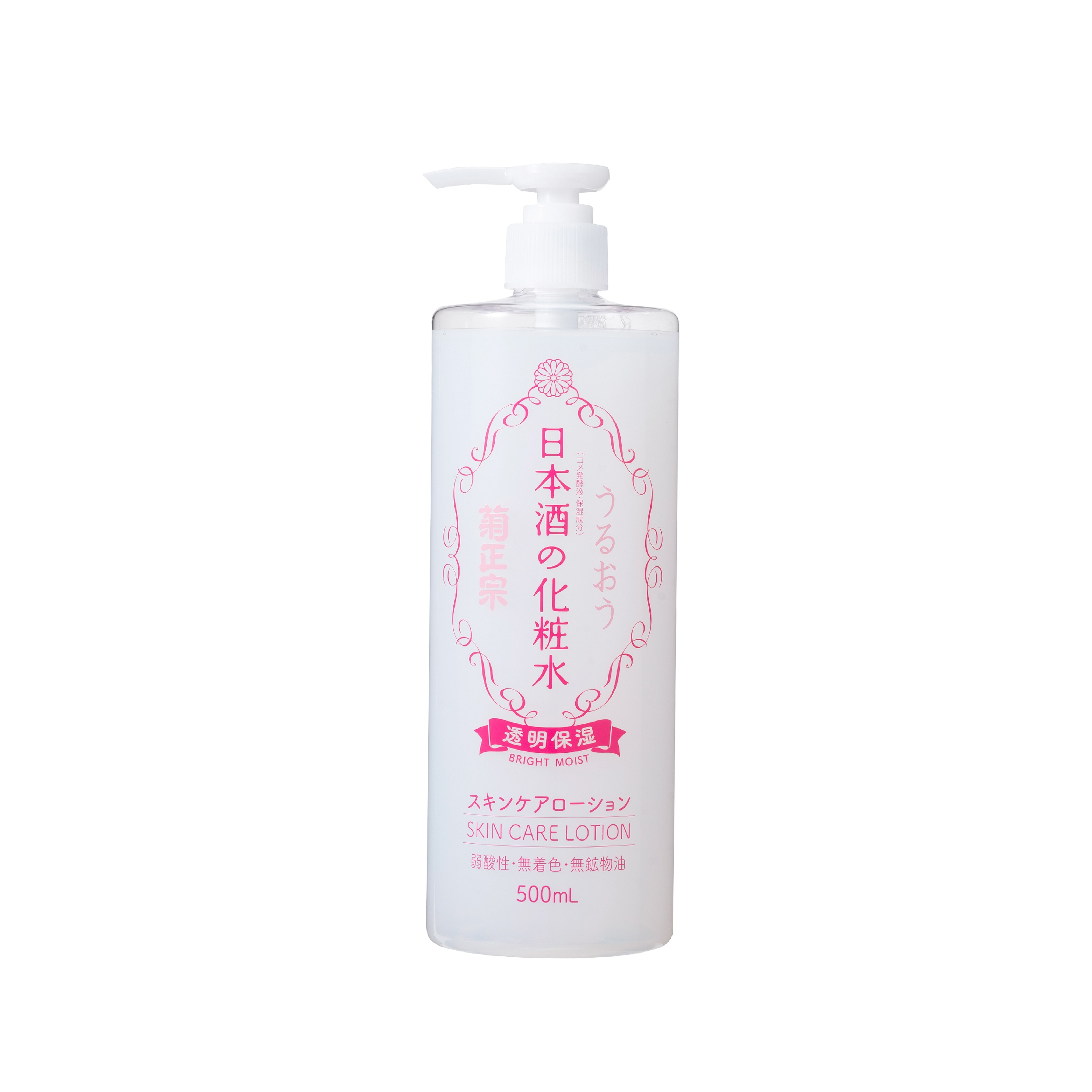 Sake Lotion Bright Moist 500ml