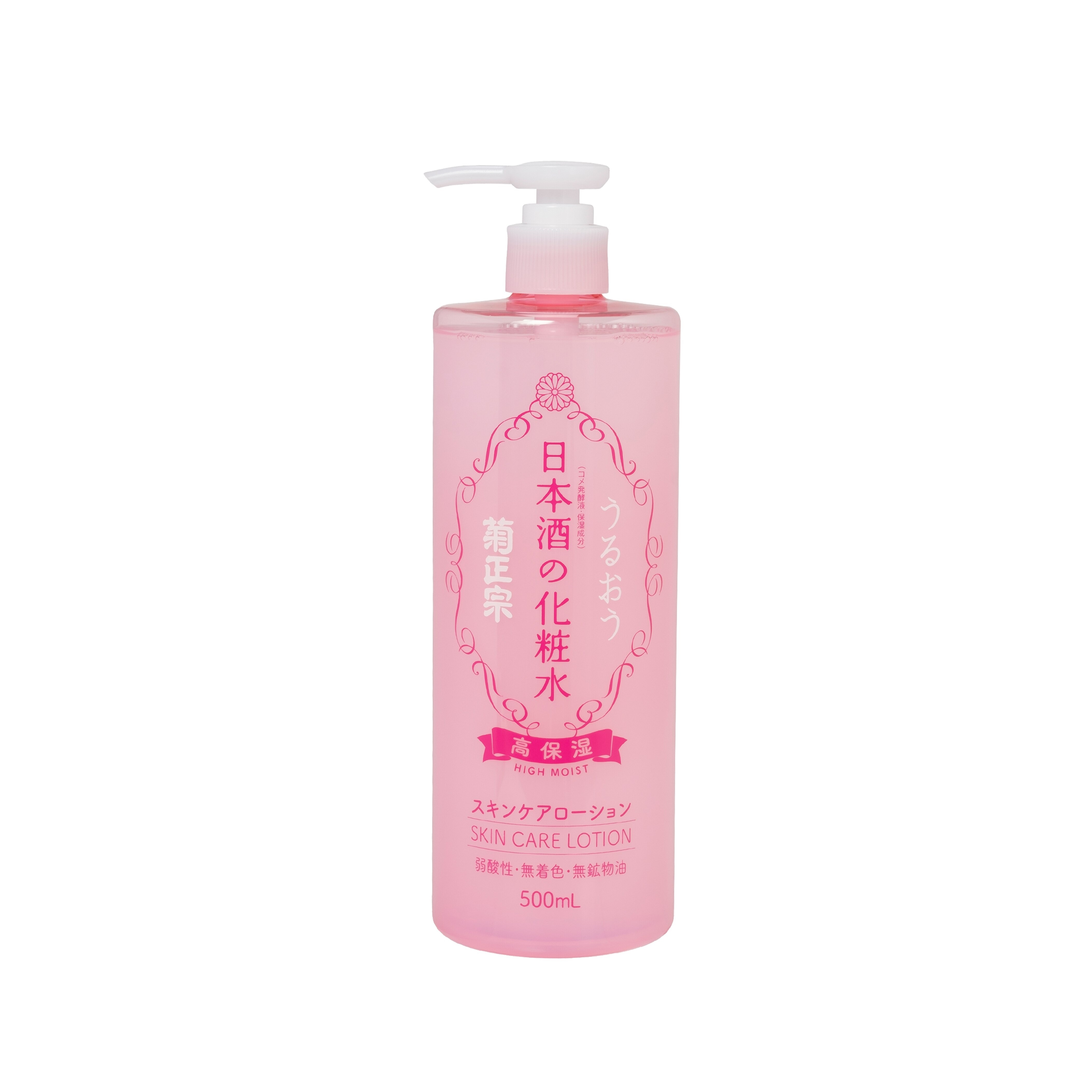 Nước Hoa Hồng Kikumasa Sake Lotion High Moist Độ Dưỡng Ẩm Cao 500ml