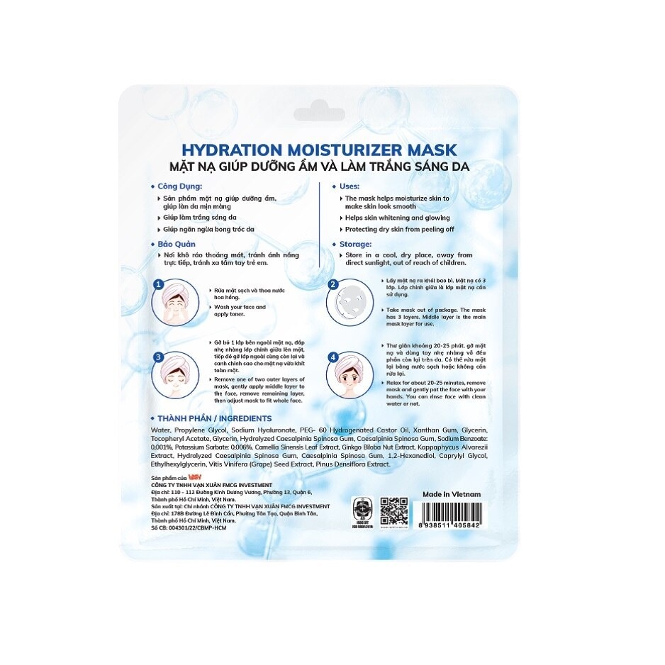 Hydration Moisturizer Mask 30g