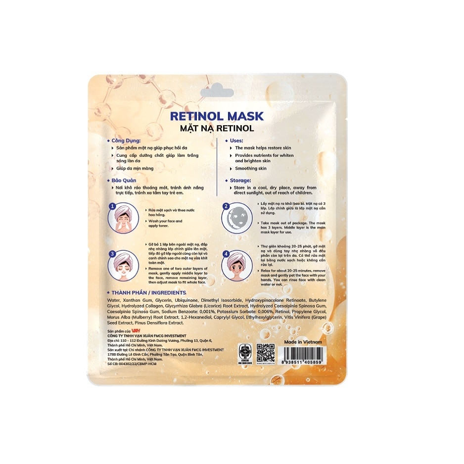 Retinol Mask 30g