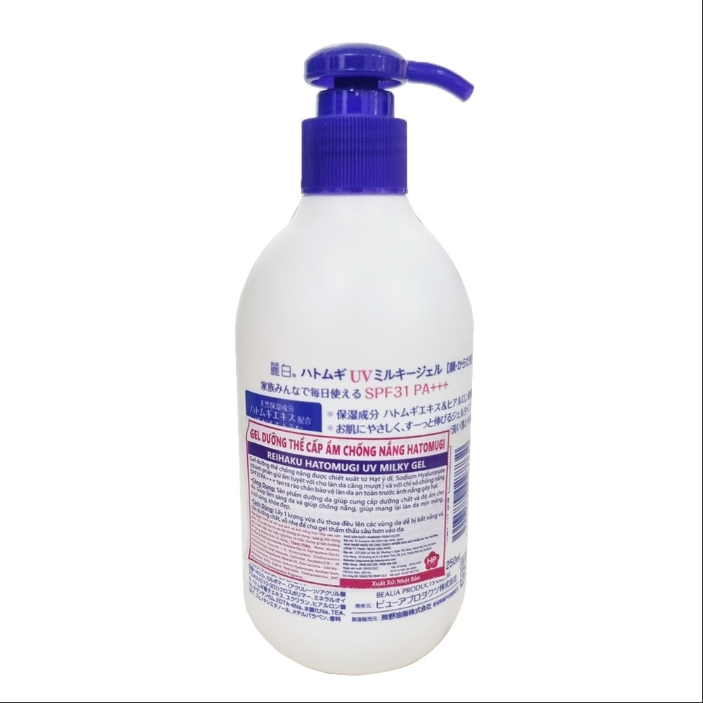 Gel Dưỡng Thể Chống Nắng Reihaku Hatomugi UV Milky Gel SPF31 PA+++250ml