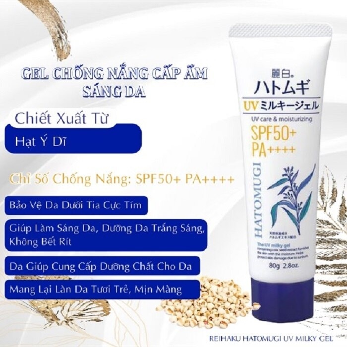 Gel Chống Nắng Reihaku Hatomugi UV Milky Gel 80g