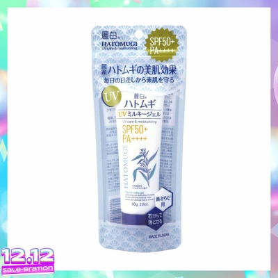 REIHAKU HATOMUGI UV Milky Gel 80g