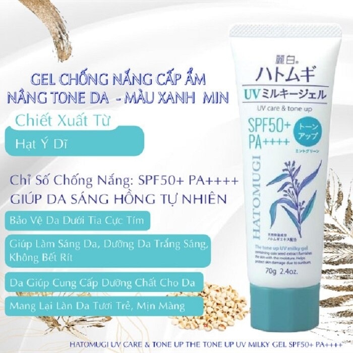 Gel Chống Nắng Nâng Tone Hatomugi UV Care&Tone Up The Tone Up UV MilkyGel SPF50+PA++++ Mint Green70g