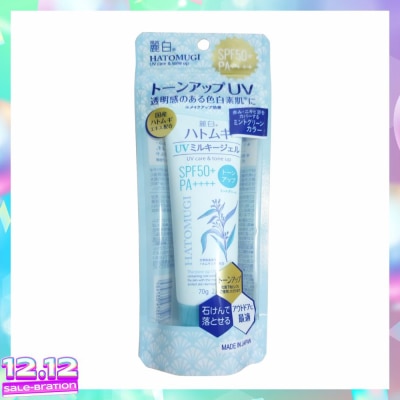 HATOMUGI UV Care & Tone Up The Tone Up UV Milky Gel SPF50+PA++++ Mint Green70g