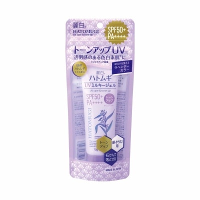 HATOMUGI Gel Chống Nắng Nâng Tone Hatomugi UV Care & Tone Up The Tone Up UV Milky Gel SPF50+ PA++++ 70g