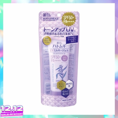 HATOMUGI UV Care & Tone Up The Tone Up UV Milky Gel SPF50+ PA++++ 70g