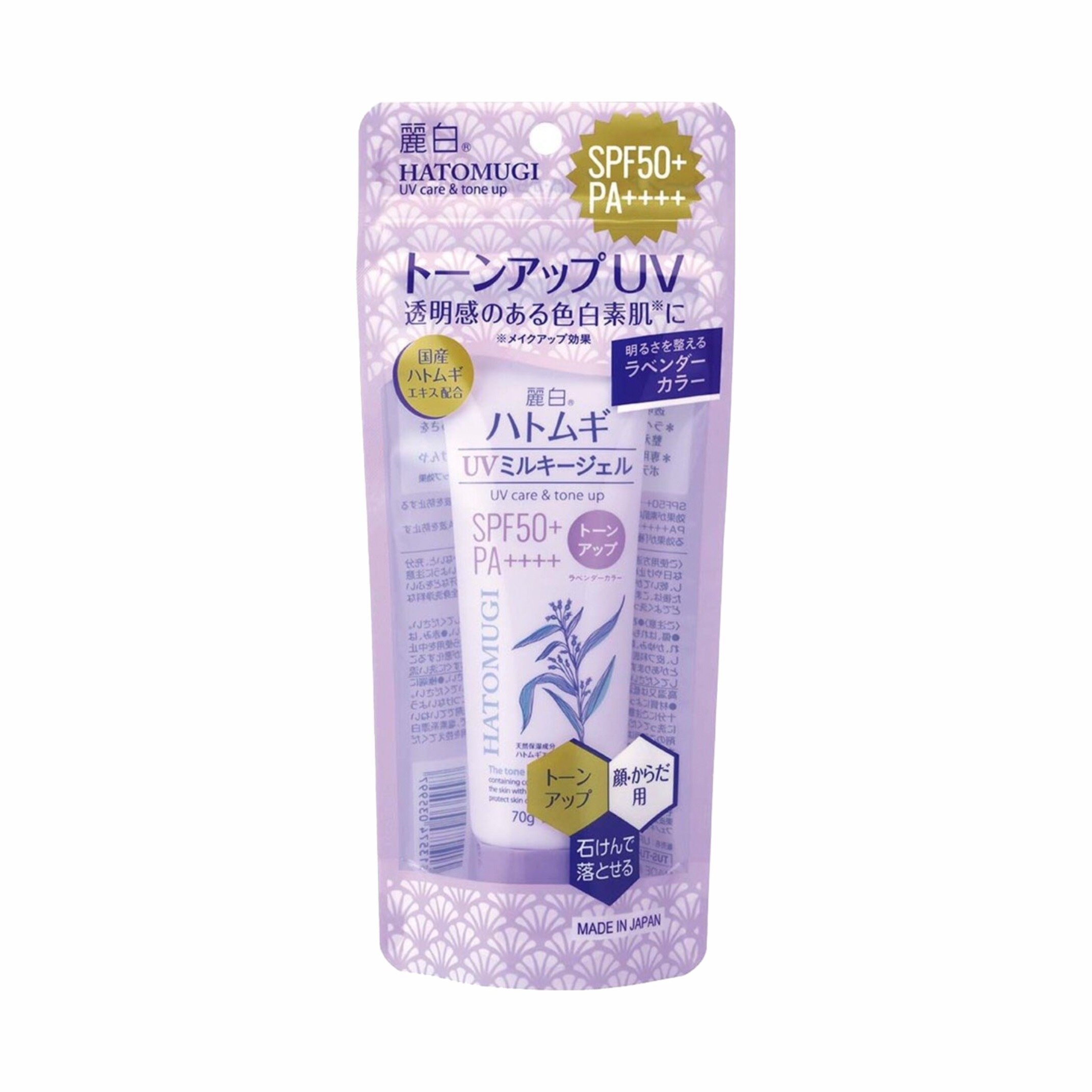 Gel Chống Nắng Nâng Tone Hatomugi UV Care & Tone Up The Tone Up UV Milky Gel SPF50+ PA++++ 70g