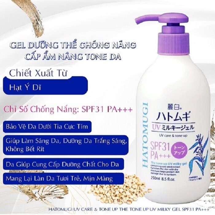 Gel Dưỡng Thể Chống Nắng&Nâng Tone Hatomugi UV Care&Tone Up The Tone Up UV Milky Gel SPF31 PA+++ 250ml