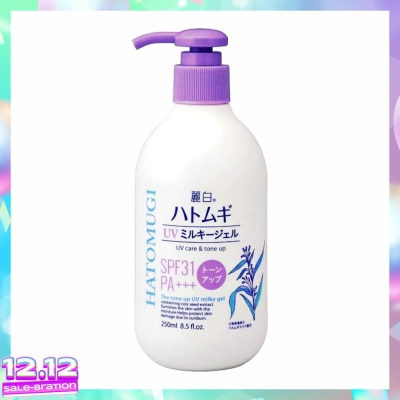 HATOMUGI UV Care & Tone Up The Tone Up UV Milky Gel SPF31 PA+++ 250ml