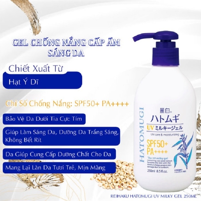 Gel Dưỡng Thể Chống Nắng Reihaku Hatomugi SPF50+ PA++++ 250ml