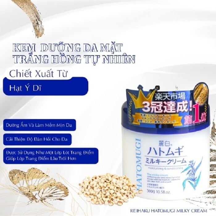 Kem Dưỡng Trắng Da Reihaku Hatomugi Milky Cream 300g