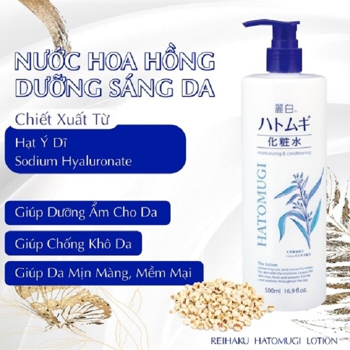 Nước Hoa Hồng Reihaku Hatomugi Lotion 500ml