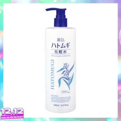 REIHAKU HATOMUGI Lotion 500ml