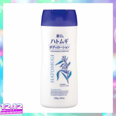 REIHAKU HATOMUGI Body Lotion 250g