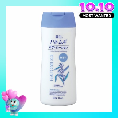 HATOMUGI Sữa Dưỡng Thể Ban Đêm Hatomugi Body Lotion 250g image