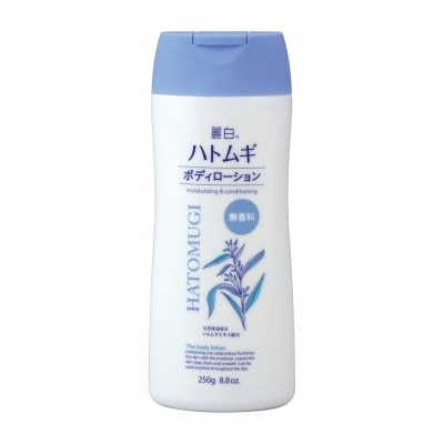 HATOMUGI Sữa Dưỡng Thể Ban Đêm Hatomugi Body Lotion 250g