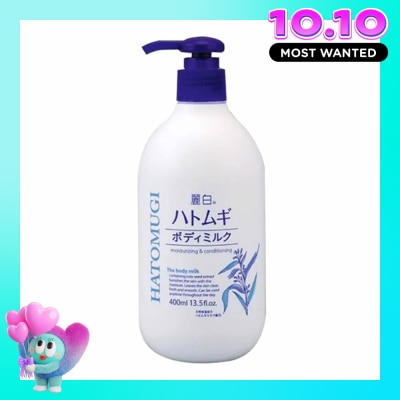 REIHAKU HATOMUGI Sữa Dưỡng Thể Ban Đêm Reihaku Hatomugi Body Milk 400ml image