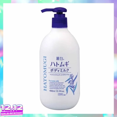 REIHAKU HATOMUGI Body Milk 400ml