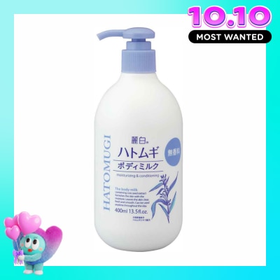 HATOMUGI Sữa Dưỡng Thể Ban Đêm Hatomugi Body Milk 400ml image