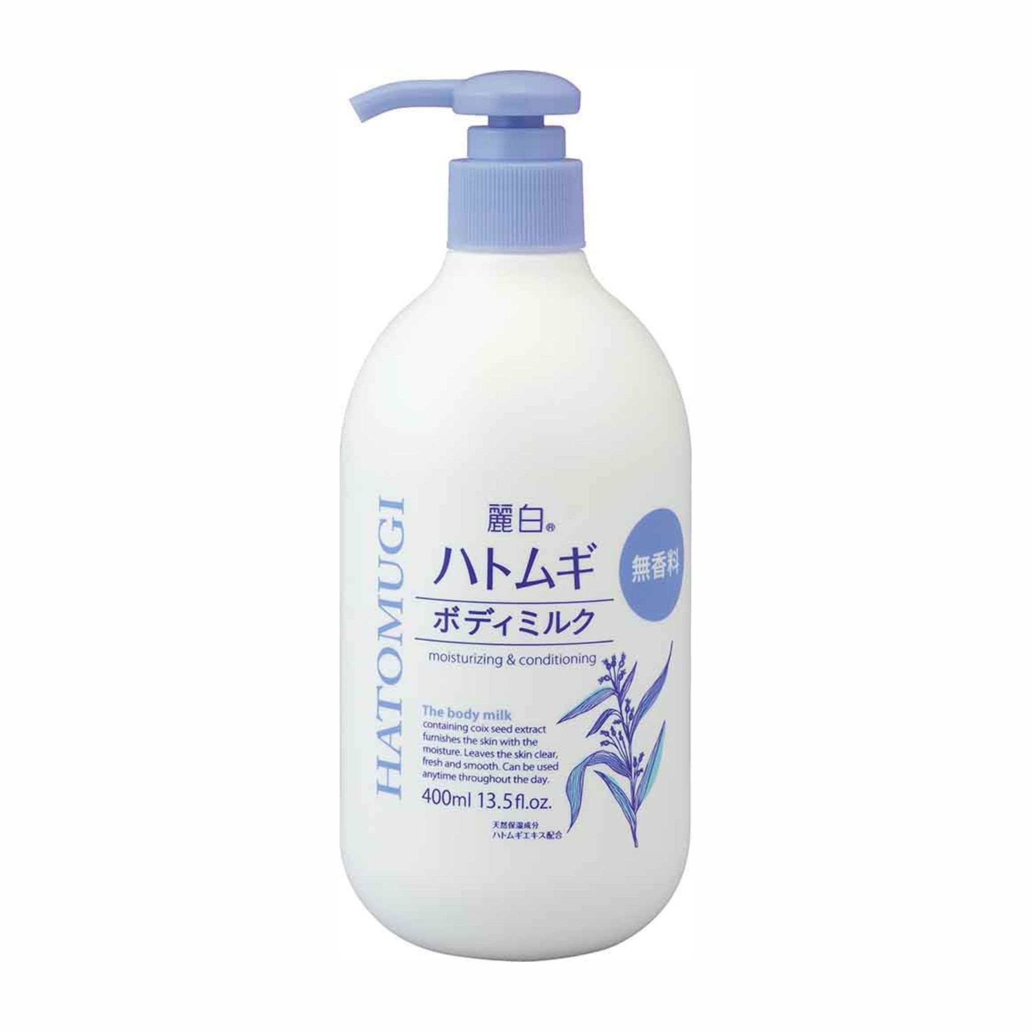 Sữa Dưỡng Thể Ban Đêm Hatomugi Body Milk 400ml