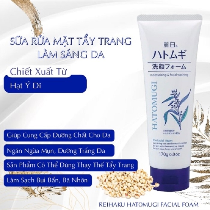 Sữa Rửa Mặt Reihaku Hatomugi Facial Foam 170g