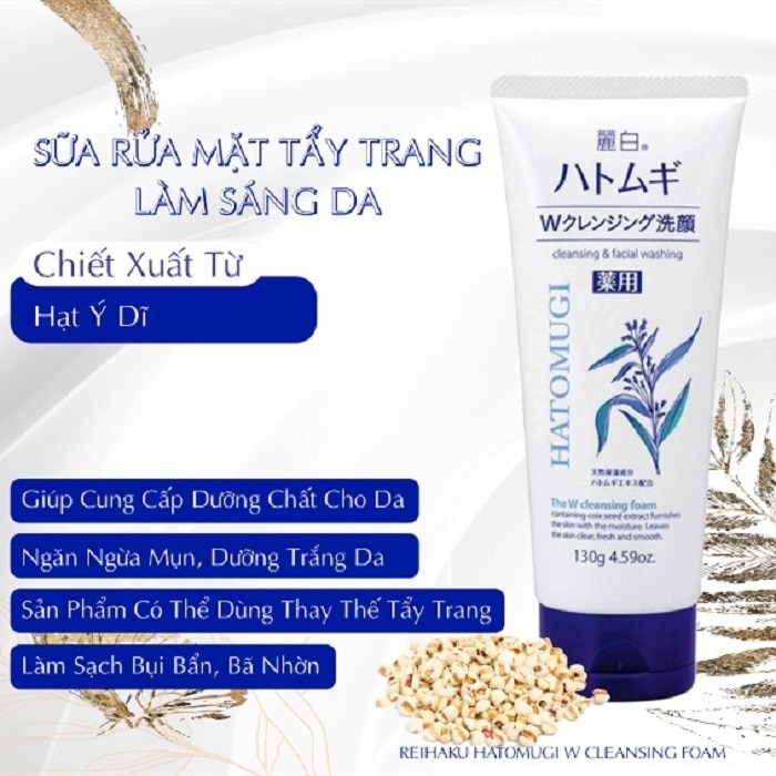 Sữa Rửa Mặt Tẩy Trang Reihaku Hatomugi W Cleansing Foam 130g