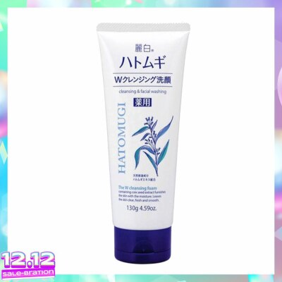 REIHAKU HATOMUGI W Cleansing Foam 130g