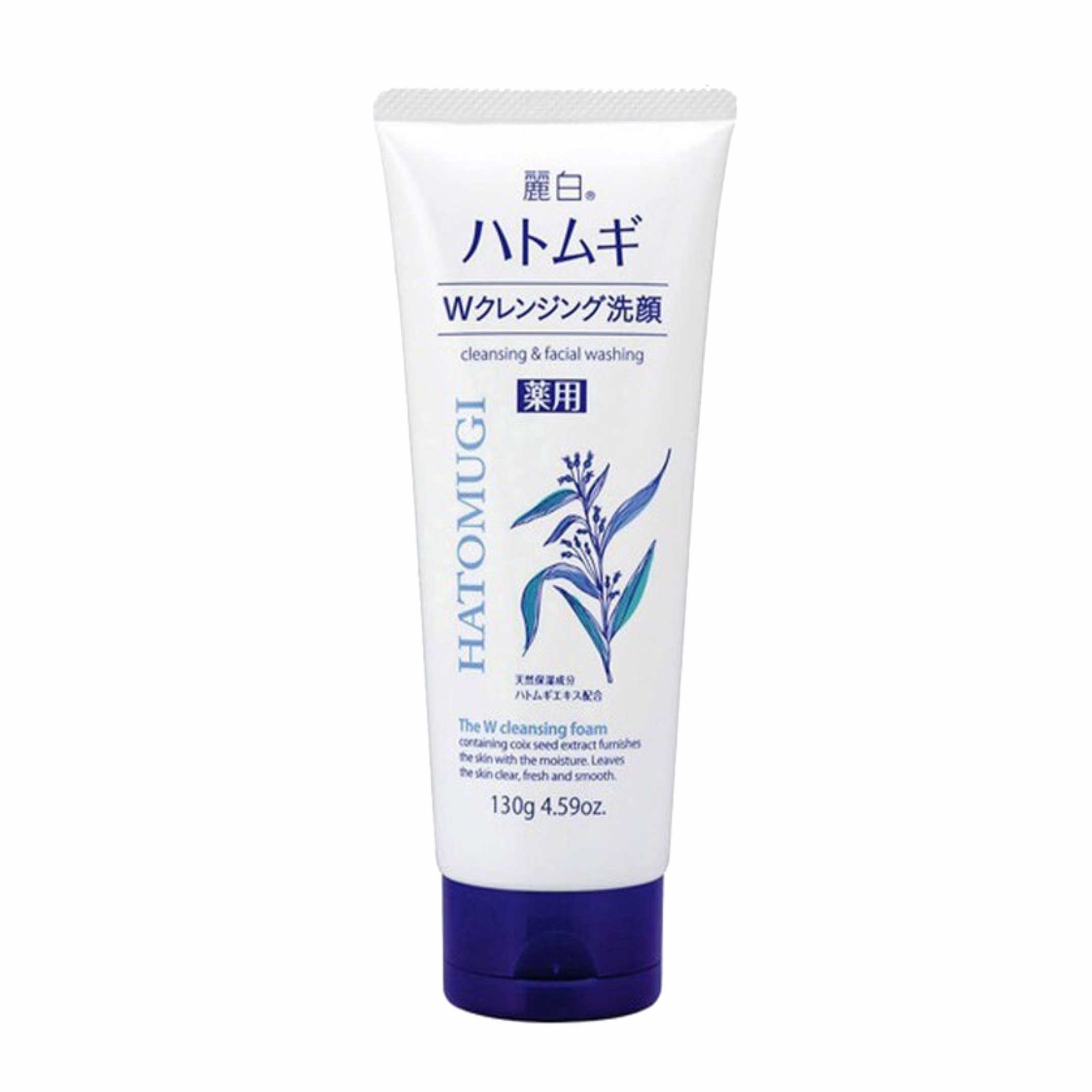 Sữa Rửa Mặt Tẩy Trang Reihaku Hatomugi W Cleansing Foam 130g