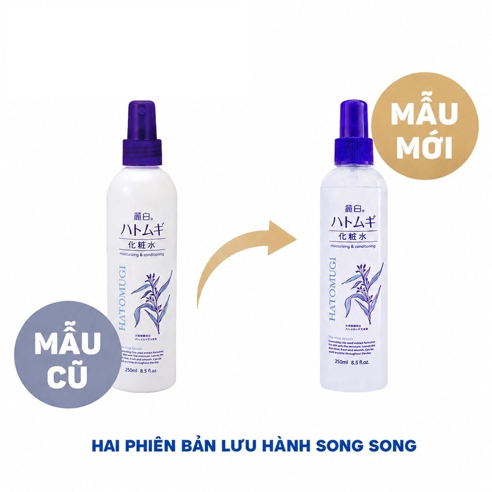 Xịt Khoáng Reihaku Hatomugi Mist Lotion Dưỡng Ẩm Và Làm Sáng Da 250ml