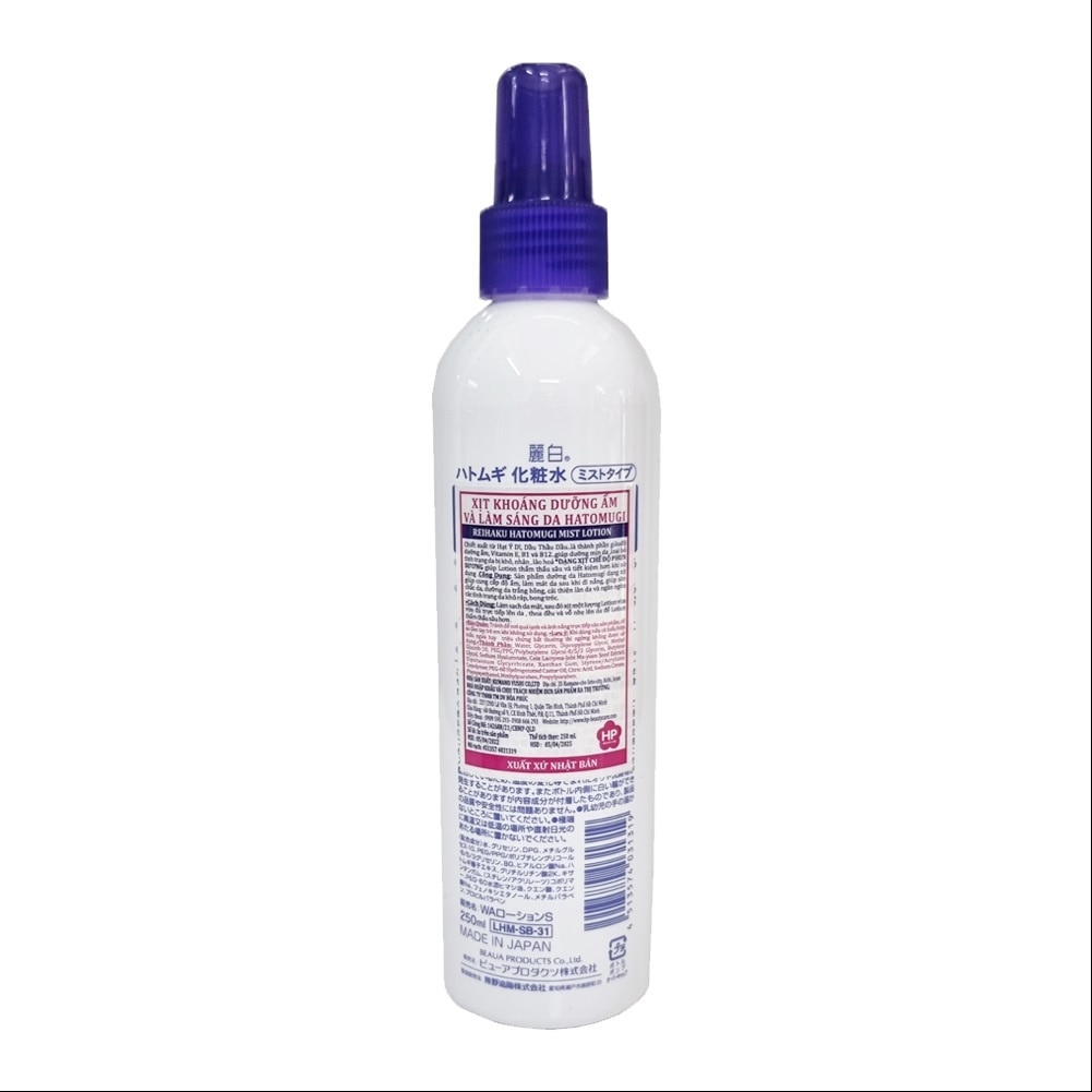 Mist Lotion Moisturizing & conditioning 250ml