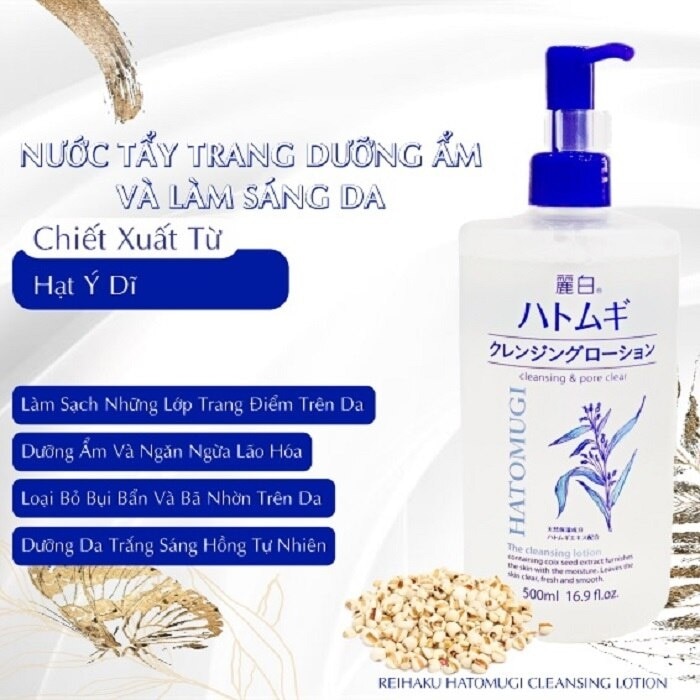 Nước Tẩy Trang Reihaku Hatomugi Cleansing Lotion 500ml