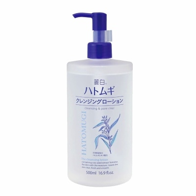 REIHAKU HATOMUGI Nước Tẩy Trang Reihaku Hatomugi Cleansing Lotion 500ml