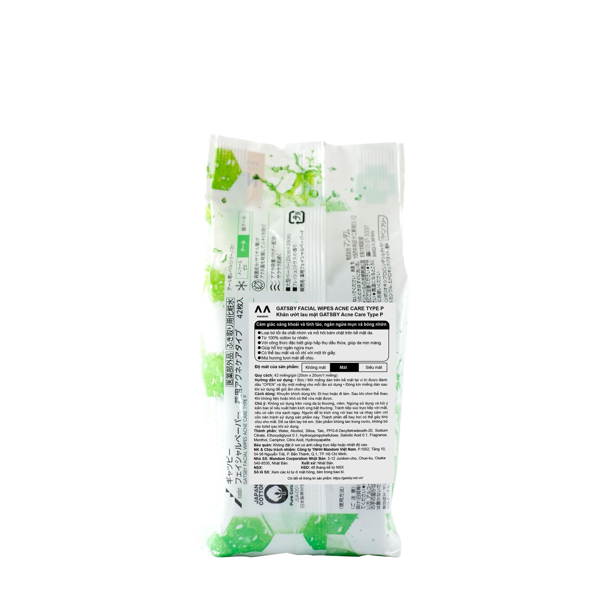 Khăn Ướt Lau Mặt Gatsby Sạch Da Ngăn Ngừa Mụn Acnes Care Type R 42 Tờ