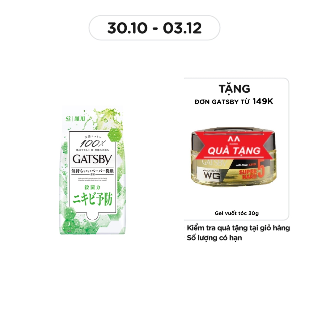 Facial Wipes Acne Care Type R 42 Sheet