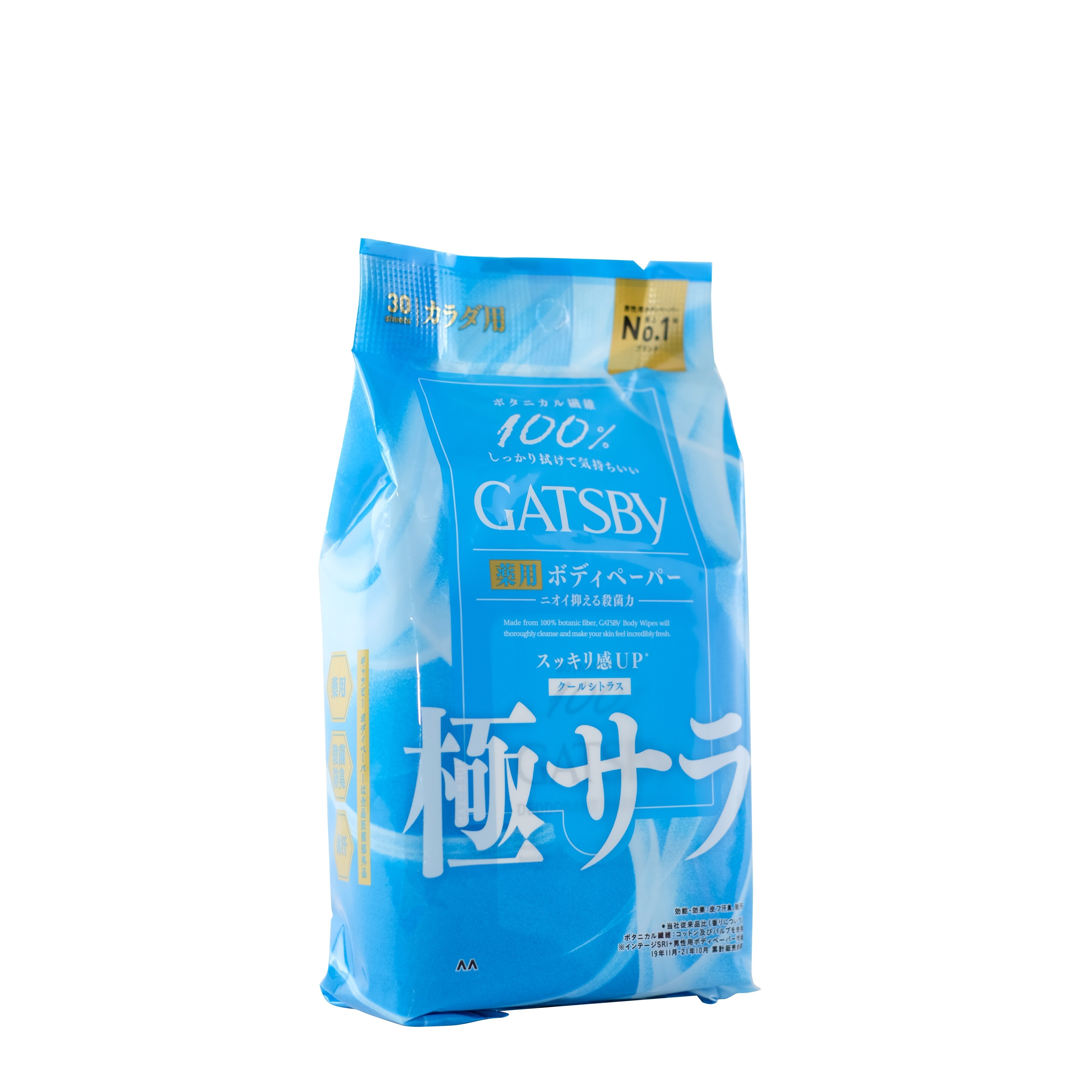 Khăn Ướt Gatsby Khử Mùi & Làm Sạch Cơ Thể Cool Citrus Z 30 Tờ