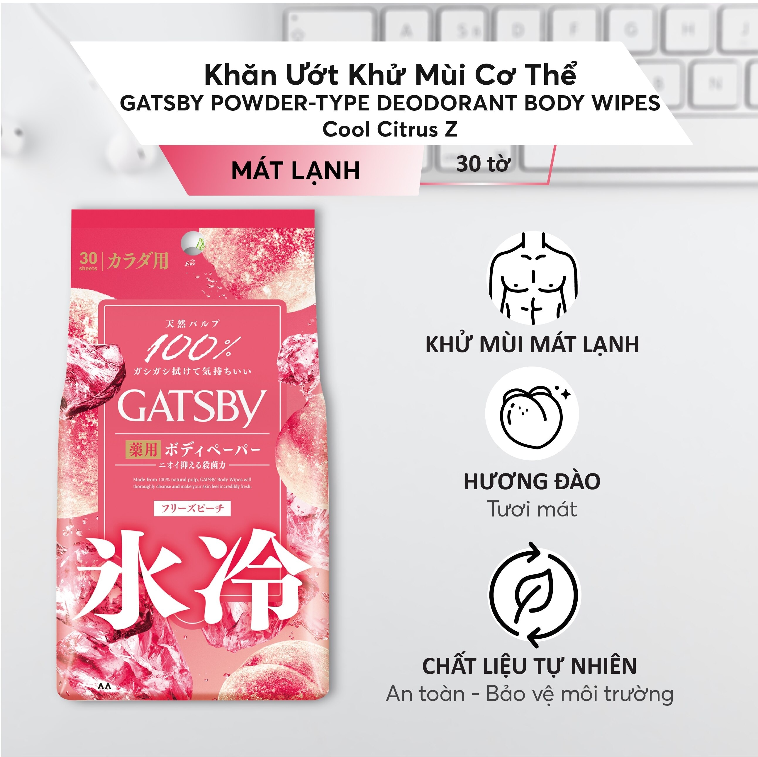 Khăn Ướt Gatsby Khử Mùi & Làm Sạch Cơ Thể Freeze Peach 30 Tờ