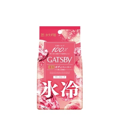 GATSBY Ice Type Deodorant Body Wipes Freeze Peach U 30 Sheet