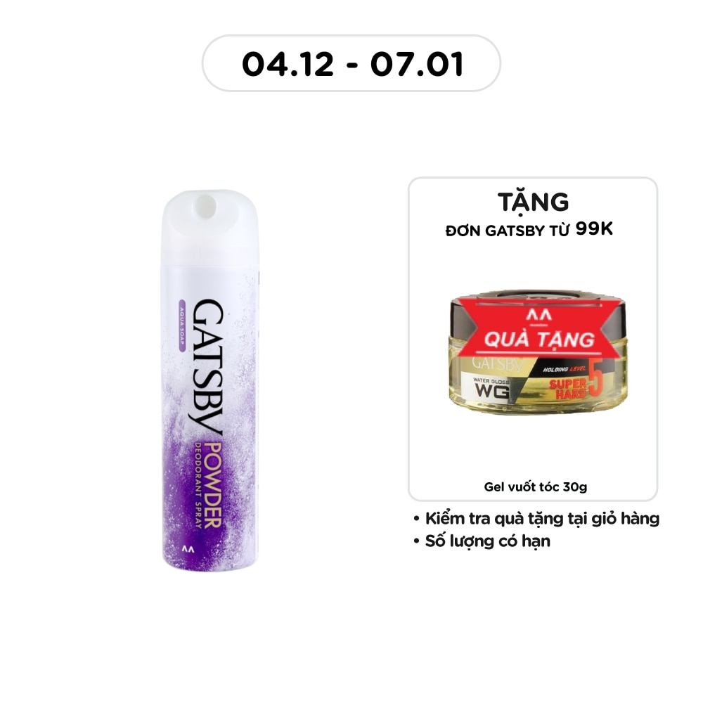 Powder Deodorant Spray Aqua Soap 130g