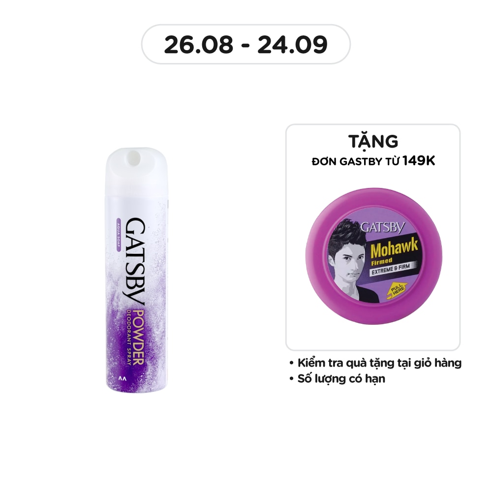 Xịt Khử Mùi Gatsby Mát Lạnh Aqua Soap 130g