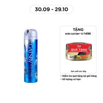 GATSBY Ice Type Deodorant Spray Ice Citrus 135g