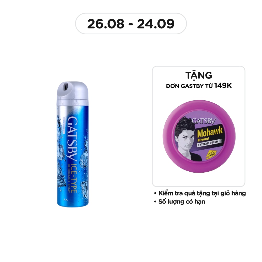 Xịt Khử Mùi Gatsby Mát Lạnh Ice Citrus 135g
