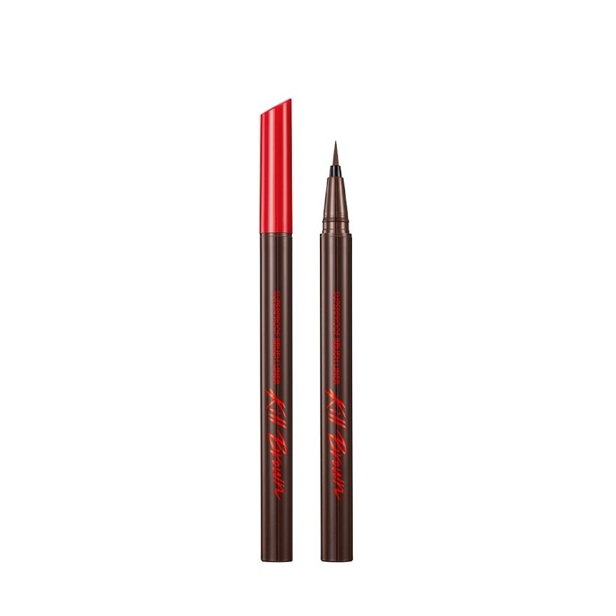 Superproof Brush Liner Kill Black 0.55ml .#02 Brown