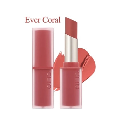 CLIO Chiffon Mood Lip 3.2g .#04 Ever Coral